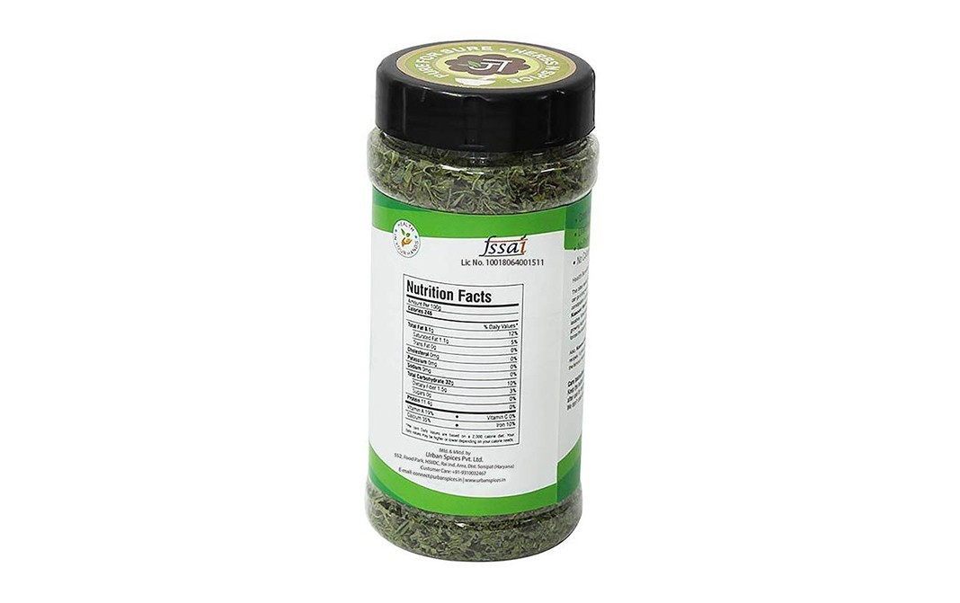 Jiwesh Kasoori Methi    Plastic Bottle  50 grams
